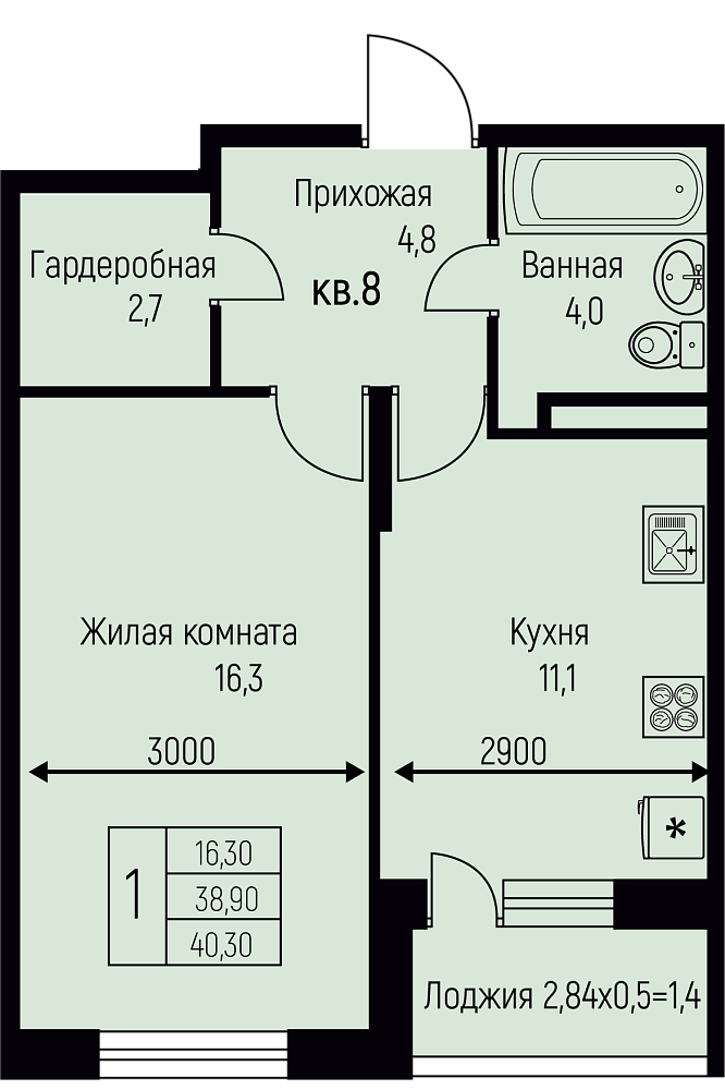 Планировка 1-комн. в ЖК «Nova Vita»