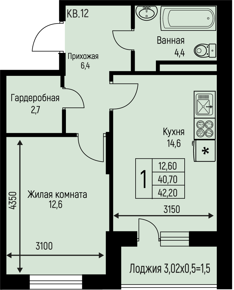 Планировка 1-комн. в ЖК «Nova Vita»