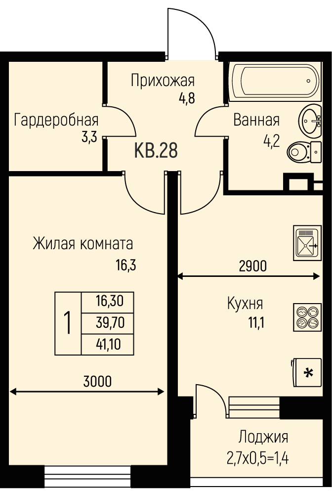 Планировка 1-комн. в ЖК «Nova Vita»