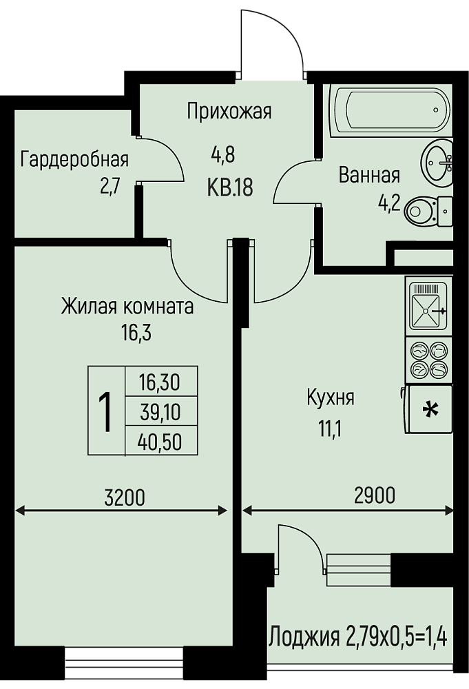 Планировка 1-комн. в ЖК «Nova Vita»