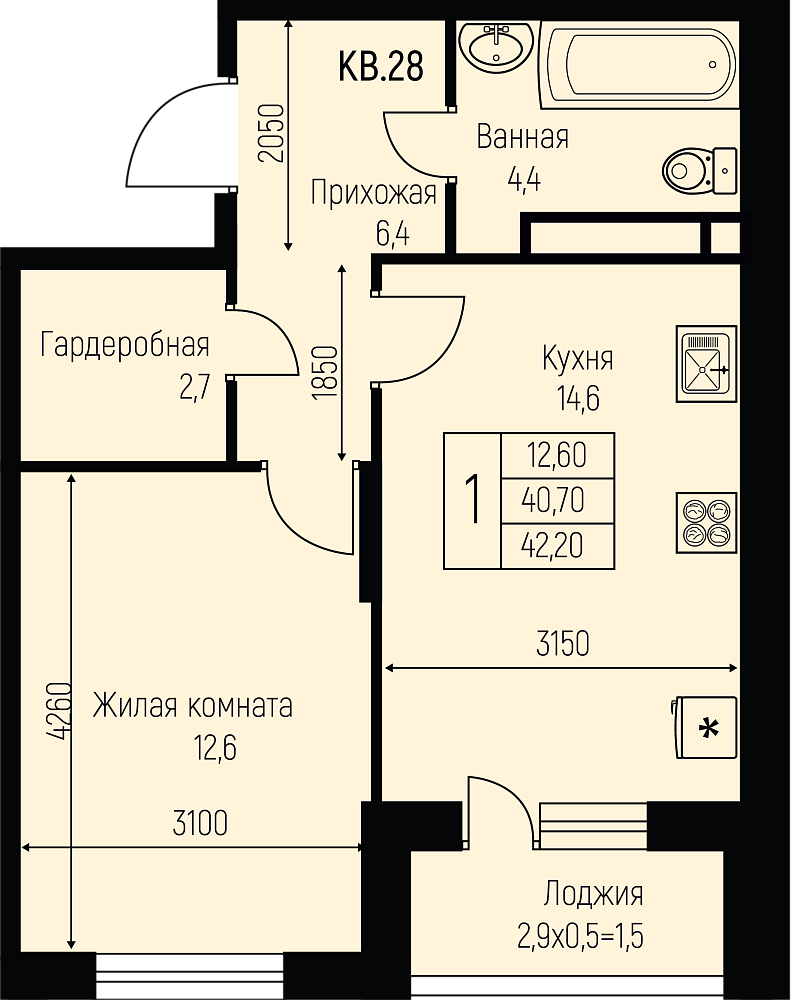 Планировка 1-комн. в ЖК «Nova Vita»