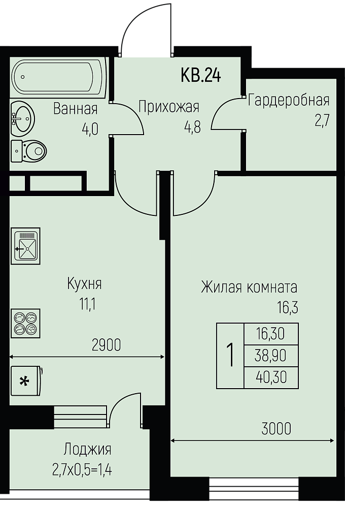 Планировка 1-комн. в ЖК «Nova Vita»