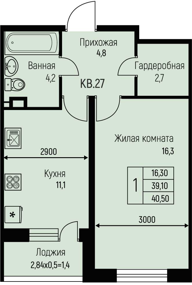 Планировка 1-комн. в ЖК «Nova Vita»