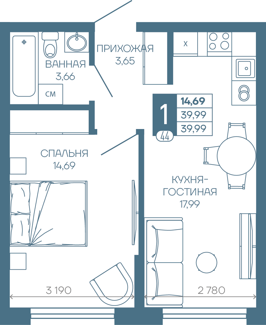Планировка 1-комн. в ЖК «Иначе в Молодежном»
