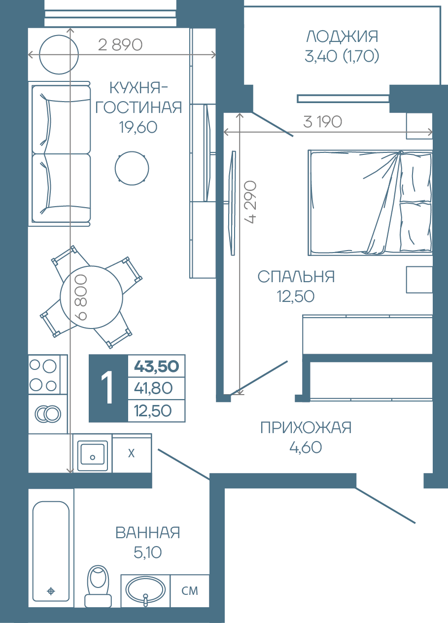 Планировка 1-комн. в ЖК «Иначе в Молодежном»